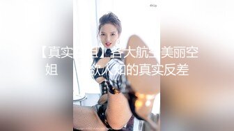 撕破丝袜暴力插入嫂子的骚逼，操的嫂子喷水，由于她老公工作的原因