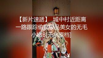 蜜桃传媒PME273极品班主任的亲密家访