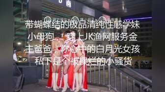 大二小姐姐被疯狂输出直呼受不了了不行了（完整版45分钟已上传下面简界