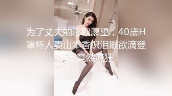 严选.欧美SM系列之女调教女题材Tayto合集【36V】 (4)