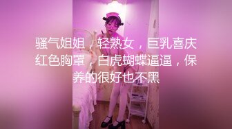 【半吊子】场面很淫荡，半夜吃烧烤摸鸡鸡，3P大战内射，年轻的肉体肆意的放纵 (4)