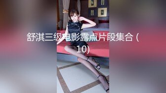 与被干尿的小鲜肉＋无套内射