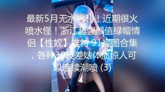 3/7最新 学妹露脸清纯可爱撅着屁股逼逼躲在厕所给狼友展示VIP1196