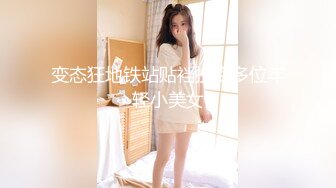   让女友穿上传统旗袍把鸡巴吹硬扒开内裤就开操