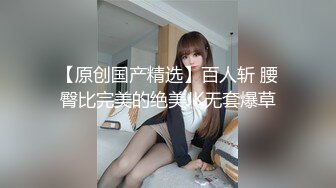 女上位微露脸干同事情人