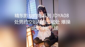 MD-0110-2_全新企劃乘風破浪的女優C位出演無價之姊節目版官网雪千夏