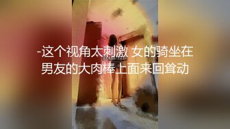 冷艳刺青师性爱成瘾勾引男客人