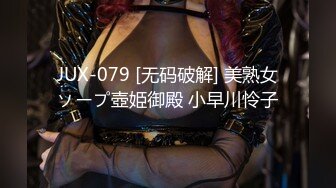 【男娘控狂喜】泰国极品身材TS「TeacherPraew」OF私拍，被八块腹肌的男狠操，欲求不满双双爆射出在蛋蛋上