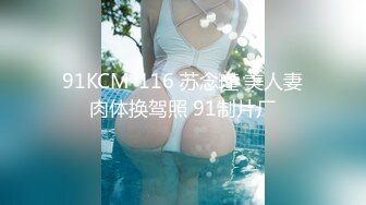 [2DF2]公子哥酒店高价网约3000rmb以上的高颜值气质外围女模s级身材说平时喜欢健身被大哥狠狠干累的满头大汗国语对白 [BT种子]