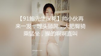 快手高颜值少妇主播『落花惊梦之小妖精』 喜欢带着狐狸尾巴肛塞玩自慰 一对美胸很是诱人