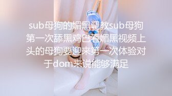 性感黑丝骚货老婆玩刺激 参加性爱趴对疯狂3P轮着操 骑着不停猛操 淫语对白“喜欢你插深一点”操的想尿尿