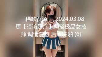 【OnlyFans】2023年6月约啪达人粉味芒果，炮王与多个妹子双飞群P3P，大奶少妇，娇小嫩妹，长腿御姐，艳福不浅 32