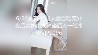 ❤️2024震撼流出，推特绿帽NTR淫妻刷锅第一人【AKane小狮子】户外露出、约单男3P、怎么刺激怎么玩