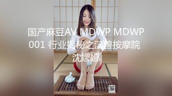 糖心Vlog 性瘾欲女的叫醒服务 小二先生