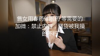 ✿核弹女神✿ 超顶JVID超人气SSS极品女神▌璃奈酱 ▌口交回春疗法 护士长全面性检查 淫靡口活爆射59P1V