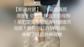  甜美少女双马尾姐妹道具互插 双头龙骑乘插穴 翘起屁股后入 学着操逼的样子