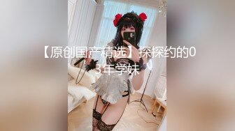 贱狗给被黑人深喉