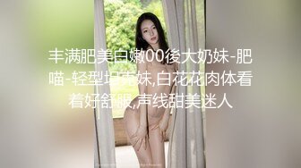 网红女神网红为榜一大哥cos献身 黑丝美腿性感美瞳小魔女 人美逼遭罪 紧致粉嫩小穴被金主爸爸肆意玩弄