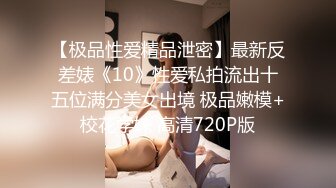 【TM0099】情侣出游 互换女友 #陈以萱