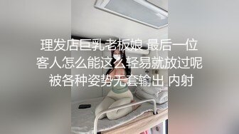 商场女厕偷拍美女制服工作人员 没想到文静的外表 脱下长裤里面竟然是开档丝袜 真是没想到