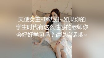 小情侣在家爱爱 年轻就是好 操逼真猛 69舔逼操嘴 怼的妹子表情享受 拔枪射嘴