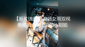 东胜少妇的口活