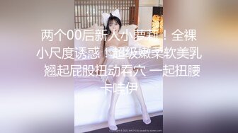 [亞洲無碼] 《女神嫩妹足交控必备》最新666元电报群福利~珠海美腿玉足小姐姐推特网红LISA私拍完结~龟责榨精裸足丝袜推油精射[RF_MP4_7400MB]