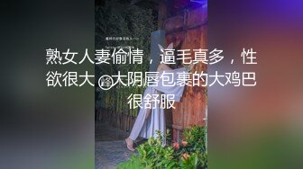 深圳黑丝少妇