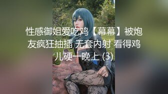 超强PUA大神约炮专家单位出差把骚货主管给肏了另一边又与女同事勾搭在单位办公桌旁后入玩的就是刺激