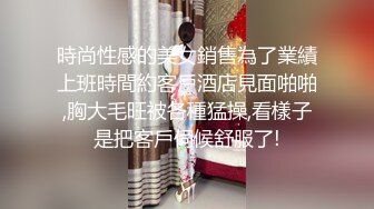 一言不合就抱着大阪第一的公关女究竟会怎样？