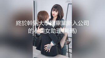 健身教练骚气训练意图勾引学员,结果惨遭无套内射(2激情版) 