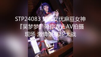 -性感的美女被3男高价钱约到公寓啪啪 3P玩得很爽