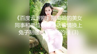 色淫師硬上巨乳雷姆coser爆乳少女的极致诱惑