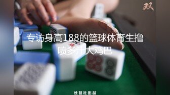 星空无限传媒 xktc-070 吵架後投入老同学怀抱-涵涵