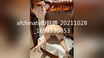 小宝寻花之（温柔妹妹第1部） 谁心中的白月光，中途被小宝索要内裤 字幕版