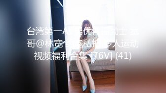 STP25174 大眼长发美御姐，胸膜，自己手指掰穴自慰，巨乳奶子乳晕很大，表情太撩人