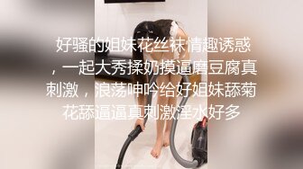 操的气喘吁吁