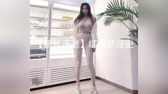 极品尤物美少女！甜美乖巧超棒身材！白嫩美乳粉嫩小穴，情趣睡衣露出奶子，翘起圆润美臀掰穴