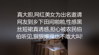 家庭网络摄像头被黑TP年轻夫妻日常性生活性欲旺盛肥臀骚妻很主动总想要孩子还在旁边她也骑乘1080P原版