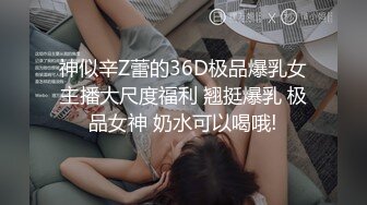 [2DF2]麻豆传媒映画最新流出麻豆女神宁洋子被猥琐男激情啪啪720p高清原版 2 - soav(1262628-5054551)_evMerge [BT种子]