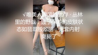 骚女儿又发骚了，求爸爸调教❤️调教大神『精主TV』把女儿变成小母狗，大长腿清纯与风骚并存小母狗