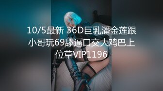 可盐可甜女菩萨，推特极品大奶美乳女神【糕糕】VIP私拍，可爱双马尾裸舞脱衣挑逗，诱惑难挡 (26)