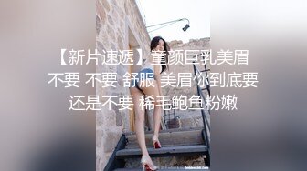 极品颜值美女！化好妆居家炮友操逼！吸吮舔屌骑脸插嘴，主动骑乘扶屌插入，上下套弄深插