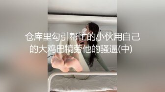  邪恶二人组下药迷翻对门的年轻少妇屁眼和鲍鱼一起玩爽歪歪