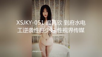 【猎艳91大神】友人A 刚认识半天的黑丝爆乳榨汁姬 爆顶淫臀乱晃木瓜奶 软软酮体湿润浪穴 榨射蜜臀