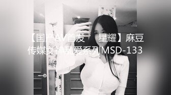  绿意盎然 海角侄子爆肏嫂子21.0 酒店偷情纵享肉欲 狂操爆菊好疼~求你停停 好涨要撑裂了