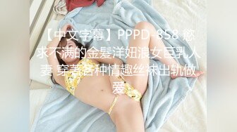 【全網首發】⚫️⚫️⚫️【絕版重磅分享】維拉頂格超大尺度私定，極品身材女神【小兮】情趣裝全裸勁曲熱舞挑逗，高清全景視覺盛宴 (1)