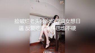 最新购买分享海角社区小哥强J少妇邻居封神之作后续❤️ 终于再一次操了邻居，H子睡了在楼道干最后内射