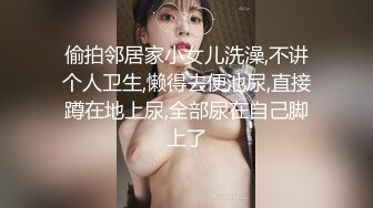 最新完美身材网红美女【烟罗】大尺度私拍甄选流出 各式COS动漫女神 妖娆妩媚 胸型挺好看的平民福利姬