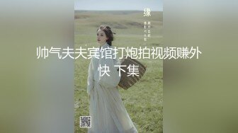 把留学生女友给巨根洋肠老外在海边别墅操，按着她的脑袋深喉